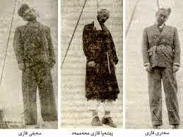 kürtler iran idam